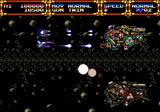 Gleylancer screenshot 3 for Sega Mega Drive